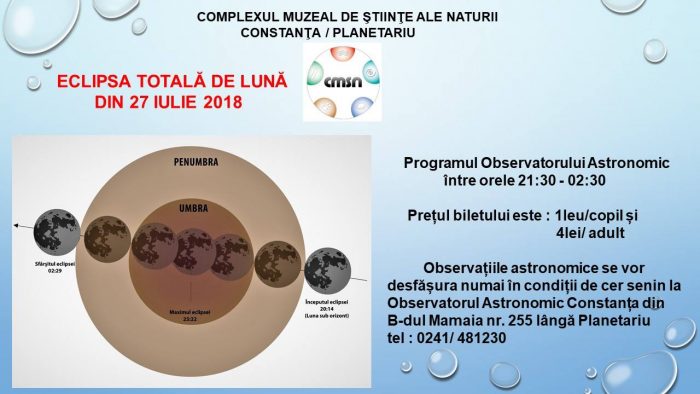 Fenomenul astronomic al lunii iulie, ECLIPSA TOTALĂ de LUNĂ, poate fi observat de la Planetariul Constanța