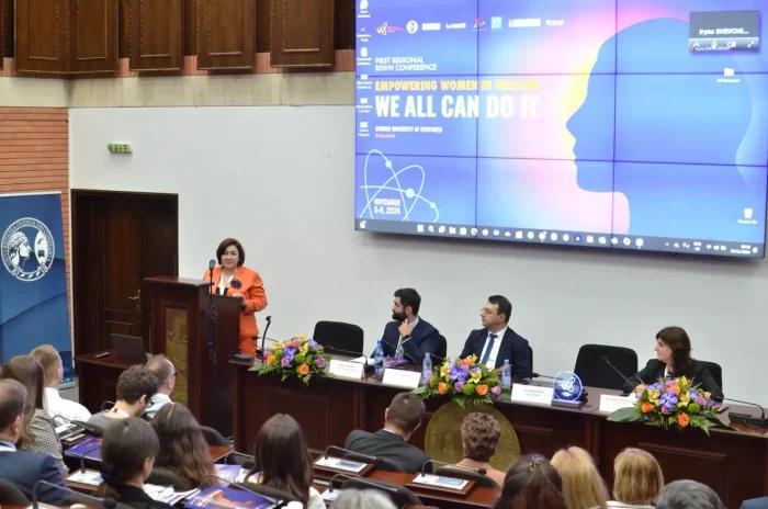 Prima ediție a Conferinței regionale „Black Sea Women in Nuclear Network (BSWN)”, la Universitatea Ovidius din Constanța